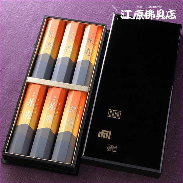 ������̵�����ڿ�ʪ����/�̽�Ʋ�����ɼ��(��Ȣ) #6045�ڳڥ���_�����ۡڳڥ���_�Τ�����ۡ�#2��