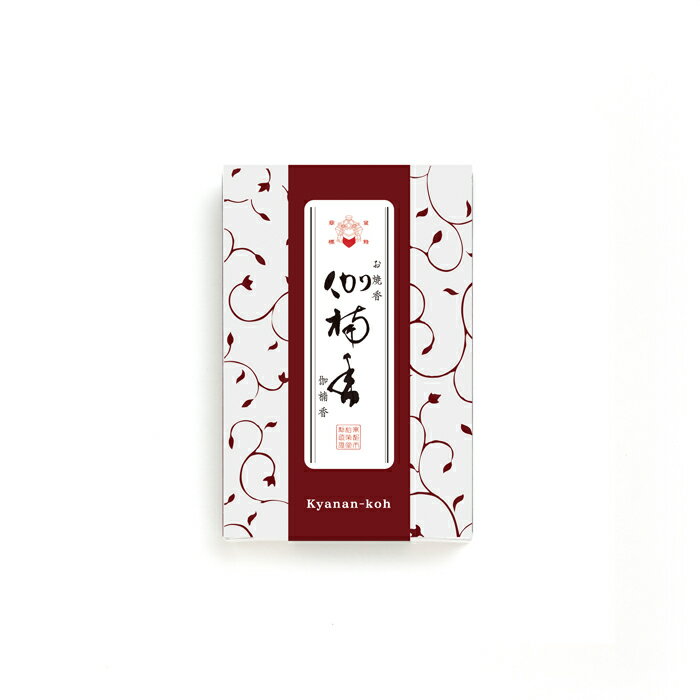 Rakuten - [メール便OK]伽楠香(25g) #410641【お焼香・抹香/松栄堂】【#2】