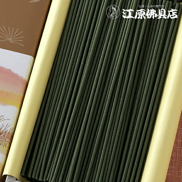 [メール便OK]【お香・線香/松栄堂】のきば(バラ詰小) #122306【#2】 3