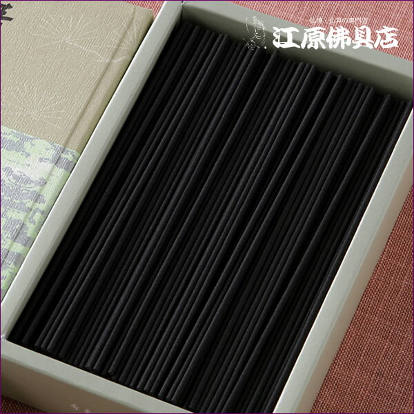 �ڤ��ᡦ����/����Ʋ������(��) #123305��#2��