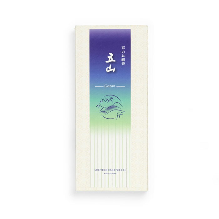 [メール便OK]五山(M) #122708【お香・線香/松栄堂】【#2】