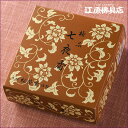 【お香・渦巻線香/松栄堂】極品 七夜香(渦巻き)14枚入 糸ありタイプ#128282【#2】