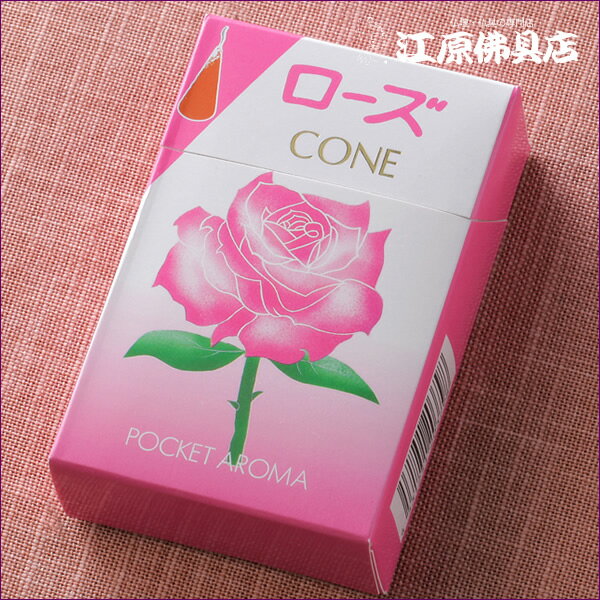 incense Sticks - [メール便OK]ポケタンコーン(ローズ) #PK-6【お香・線香/大発】【#2】
