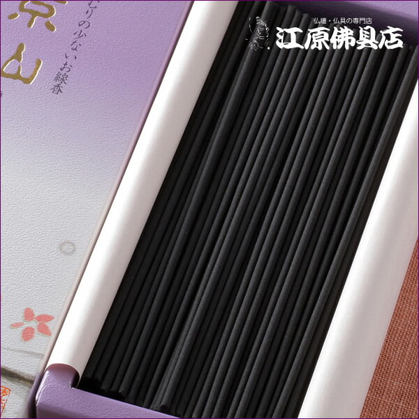 [�᡼����OK]�ڤ��ᡦ����/����Ʋ�۵��� �Ͻ�ι� ��Х� 85g #00623��#2��