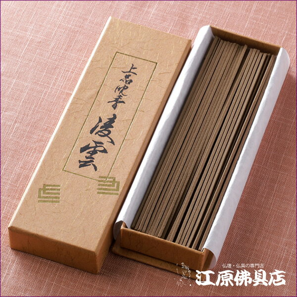 【お香・線香/精華堂】上品沈香 凌雲 中寸バラ...の紹介画像2