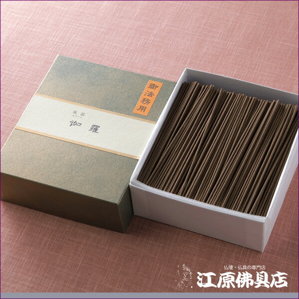 �ڥߥ���2�ĥץ쥼��ȡۡڤ��ᡦ����/�ߤΤ������� ����(��ˡ̳��)û��[1200��]��2�ĥ��åȡ�#2��