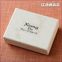 Xiang Do グレープフルーツ #27徳用（スティック)120本入り #214327