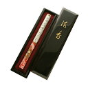 【厳選 伽羅コレクション/日本香堂】伽羅荷葉(かよう) 長寸1把入 #54141【楽ギフ_包装】【楽ギフ_のし宛書】【#2】