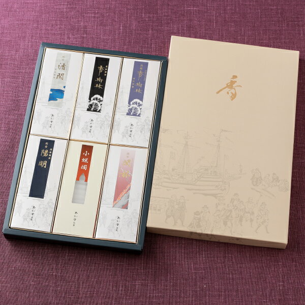 【進物線香/玉初堂】香 セレクト 6種詰め合わせ No.30 #6085【楽ギフ_包装】【楽ギフ_のし宛書】【#2】