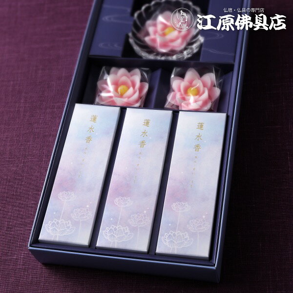 �ڿ�ʪ����/�����ޥ��������ۿ�ʪ ϡ��� ���ɤι�꡿ϡ���������ʥԥ󥯡� #I1344-00-01�ڳڥ���_�����ۡڳڥ���_�Τ�����ۡ�#2��