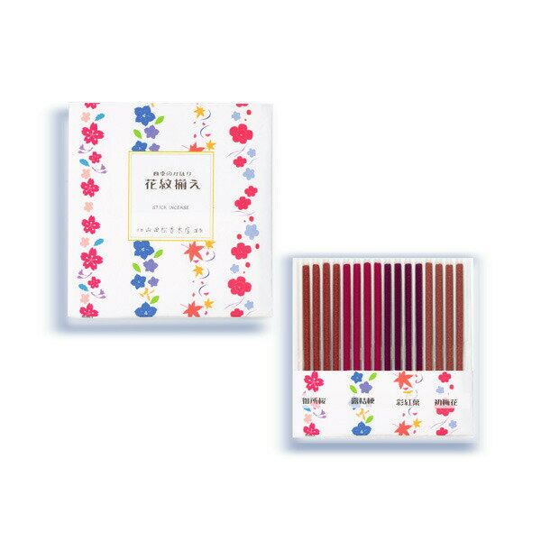 Rakuten - [メール便OK] 花紋揃 ミニ寸4種 お試し #64159【お香・線香/山田松香木店】【#2】