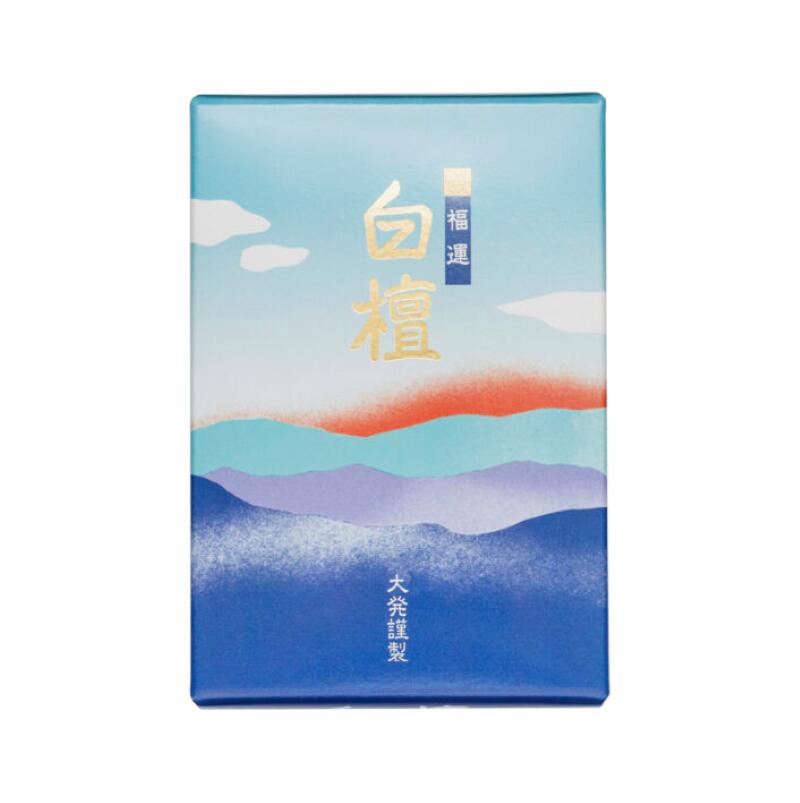 [メール便OK]【お香・線香/大発】福運白檀 ミニ SW-3【#2】