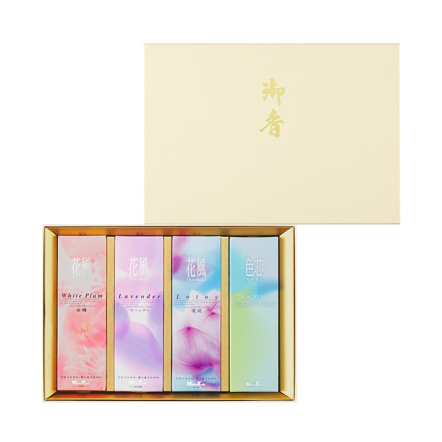 Rakuten - 【進物線香/日本香堂】線香　花風　進物　三種・色芯ろうそく入 #27489-006【楽ギフ_包装】【楽ギフ_のし宛書】【#2】