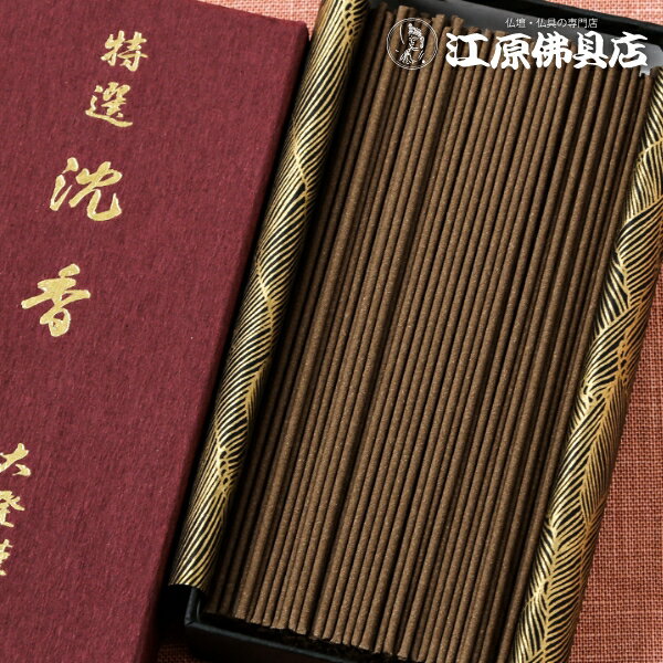 �ڤ��ᡦ����/��ȯ�����������Ȣ90g #P-21��6�ĥ��åȡ�#2��