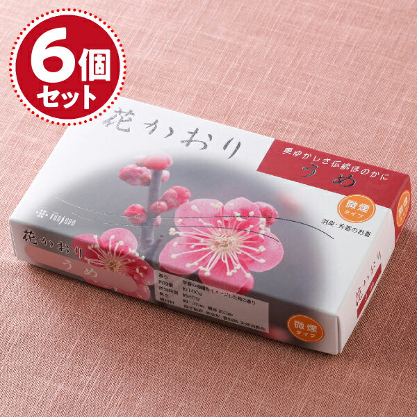 Rakuten - 【お香・線香/薫寿堂】花かおり(うめ)(大) #636 ×6個セット【#2】