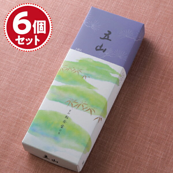 【お香・線香/松栄堂】五山(長寸)3把詰×6個セット #122713【#2】