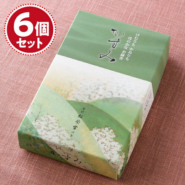 Rakuten - 【お香・線香/松栄堂】かすみ(大)×6個セット #126212【#2】