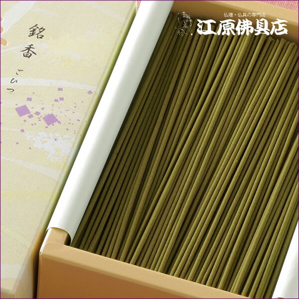 �ڤ��ᡦ����/����Ʋ���ùᡡ��ɮ #00210��6�ĥ��åȡ�#2��