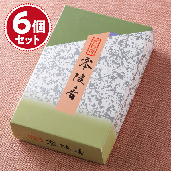 商品画像3