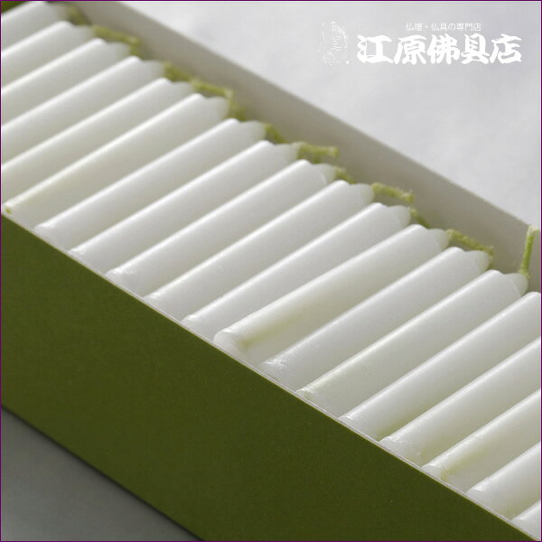 提灯 盆提灯 インテリア盆提灯 コード式 和紙 おしゃれ 現代風 照明 家紋入れ不可 [現代灯 菱型 桔梗 F1710]