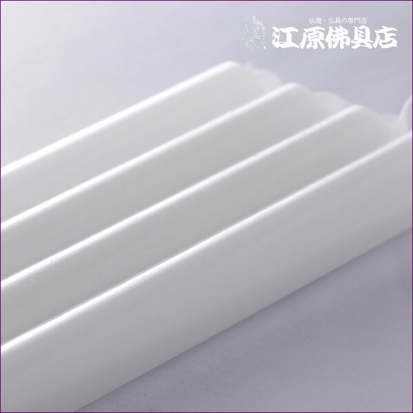 �ڥ�������/�����������꤭�ʤ���᤭�˥�������30��450g4������6�ĥ��åȡ�Ĺ���֤����������#2��