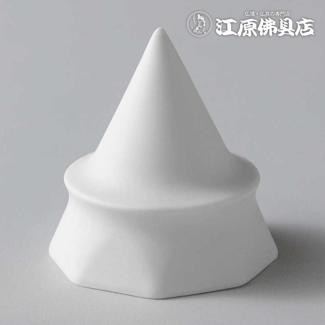 Rakuten - 【神具】塩盛八角 専用器(中)素焼き【#2】