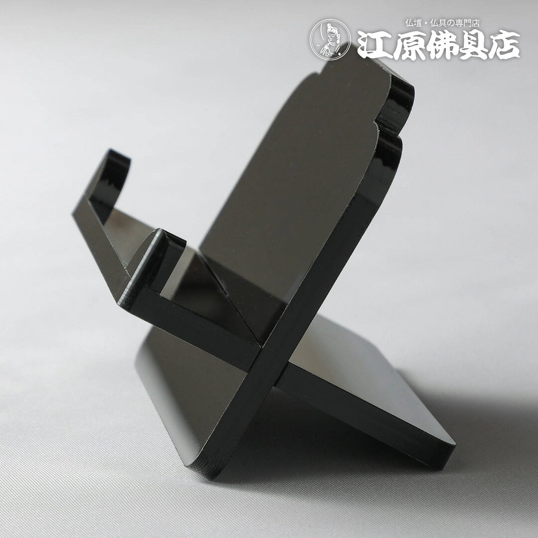 [�᡼����OK]���������ĢΩ�ʹ���#3201-0001�ڰ��ס�������ʩ��ۡ�#2��