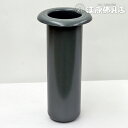 【お墓用品】墓用中入花立PC大(59L)1本【#2】