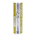 【お墓用品・墓用線香・日本香堂】火がつけやすい かけはし 4把入 # 63121【#2】