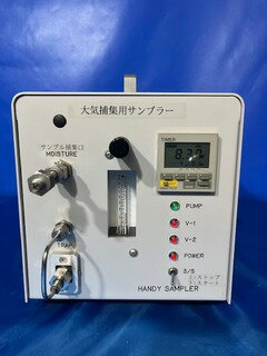 【中古】　2053　ハンディーサンプラー　精密機械　分析機器　中古機器　研究　大学　通電確認済