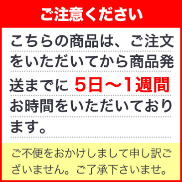 健康真鯛のみそ汁とぞうすいセット（各10食）（秀長水産）【愛媛・宇和島・宇和海・雑炊・フリーズドライ・送料無料】【smtb-KD】