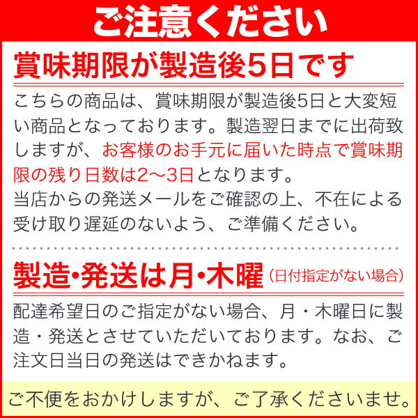 栗きんとん12個入／奥伊予の城川和栗 （城川ファクトリー）【愛媛 西予 城川町 和栗 和スイーツ 無添加 手作り 上質銀寄 天然素材 ギフト 贈り物 プレゼント 送料無料 おとなの週末掲載】［愛媛百貨店］