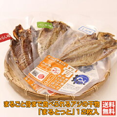 https://thumbnail.image.rakuten.co.jp/@0_mall/ehime-sanchoku/cabinet/p201710/ko-rg408.jpg