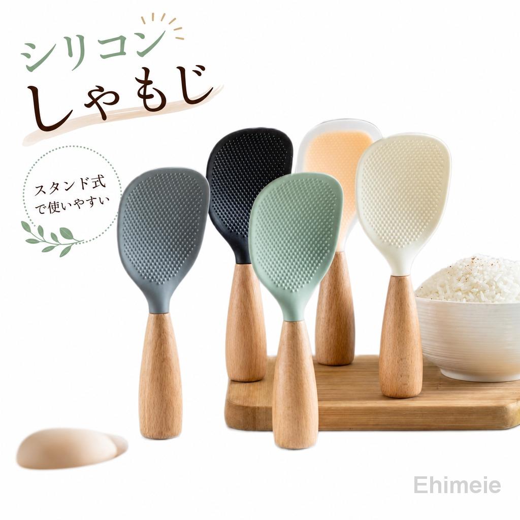 【楽天スーパーSALE】しゃもじ シリコン ご飯 スプーン スタンド式しゃもじ 木製 ハンドル シリコン スプーン シリコン 調理器具 レスト シリコン キッチン ご飯 スコップ キッチン用