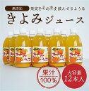 商品画像3