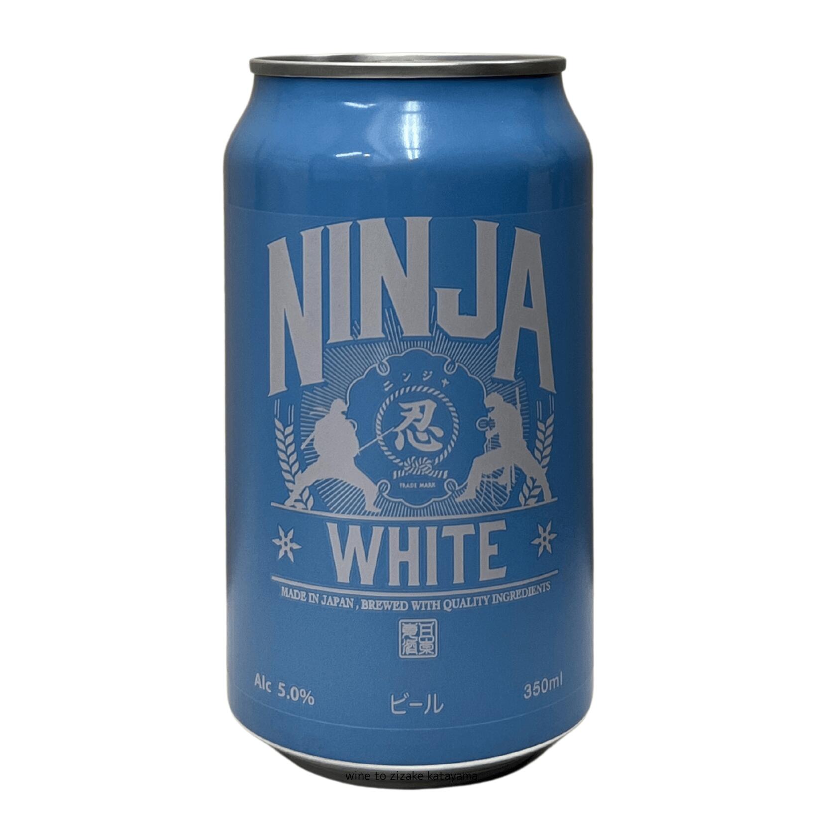Rakuten - 【日本ビール】 NINJA WHITE 缶 350ml × 24本 [1ケース]
