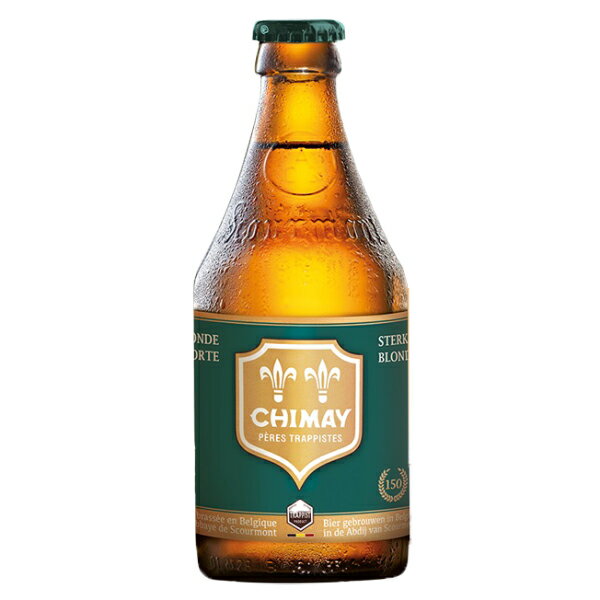 シメイ グリーン 330ml × 6本セット ベルギー 外国ビール
