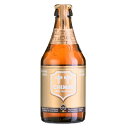 シメイ ゴールド 330ml × 6本セット ベルギー 外国ビール