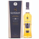 yv[gzGLEN GRANT AGED 18 YEARS 700ml OOg 18N VOg ECXL[