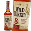 磻ɥ8ǯWILD TURKEY