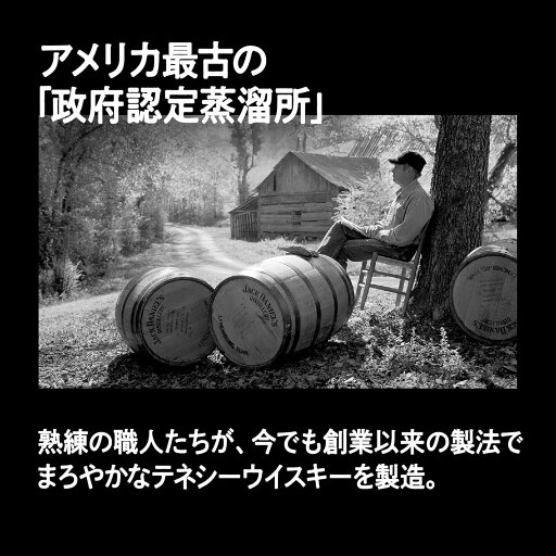 ブラックニッカ リッチブレンド 700ml×2本