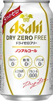 ドライなノドごしとすっきりクリアな味わいを楽しめるノンアルコールビールテイストです。「アルコールゼロ」「カロリーゼロ※1」「糖質ゼロ※1」「プリン体ゼロ※2」に「人工甘味料ゼロ」を加えた5つのゼロを実現しました。※1　食品表示基準による　※2　100ml当たりプリン体0．5mg未満を「プリン体0」と表示しています。 原材料 食物繊維（難消化性デキストリン（韓国製造）、大豆食物繊維）、ホップ／炭酸、香料、酸味料、カラメル色素、酸化防止剤（ビタミンC）、甘味料（ステビア） 成分（100ml当たり） アルコール分（度数）0.00% エネルギー0kcal たんぱく質0g 脂質0g 炭水化物0.4〜1.5g 　糖質0g 　食物繊維0.4〜1.5g 食塩相当量0.01〜0.05g プリン体0mg