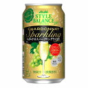 楽天ワインと地酒の店　かたやまノンアルコール　スタイルバランスプラス シャルドネスパークリングテイスト 350ml　24本【1ケース】