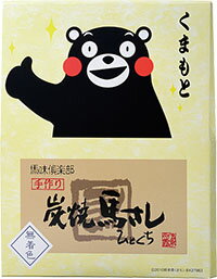 馬肉の肩ロースを熊本の生醤油と赤酒に一昼夜漬け込み樫炭にて手焼きで丁寧に焼き上げました。 ブラックペッパーの後味もよく、焼酎の肴にピッタリです。 真空パックのまま、湯煎にて2～3分温めるとより美味しくお召し上がりいただけます。 【原材料】馬肉、醤油、赤酒、発酵調味料、食塩、粒胡椒、調味料(アミノ酸)[原料の一部にゼラチン、大豆、小麦、 　　　　　鶏肉を含む] 【内容量】70g