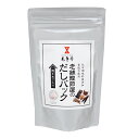 老舗鰹節屋のだしパック 【7g × 10袋】×5セット ちきり清水商店 焼あご かつお節