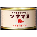 木の屋石巻水産 『 ツナマヨ 』5個セット おつまみ おにぎり 手巻き寿司