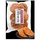 【 五穀みそおこげ 】 5袋セット 酢屋亀本店 おやつ おつまみ