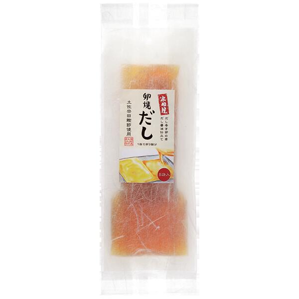 『 卵焼だし 【だし醤油仕立て】』 5個セット　　土佐清水食品　玉子焼き　だし巻き お弁当