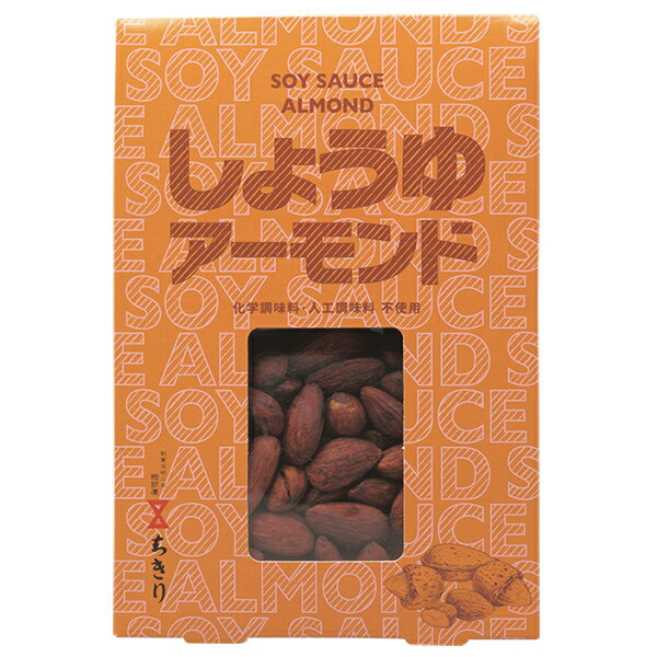 ちきり清水商店 『 しょうゆアーモンド 』 5個セット　おつまみ　サラダ