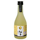 【協和酒造】オ・ト・ナ・フルーツ 柚子酒 300ml